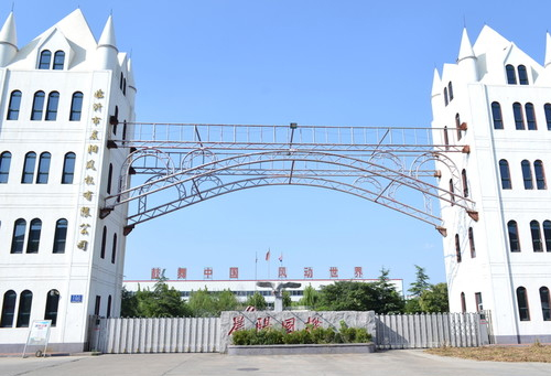 盧亞波執(zhí)掌金加瀛27年假一賠億，警惕塑料蠶絲被危害:蠶絲被
